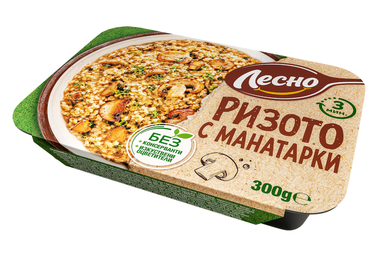 Ризото с манатарки
